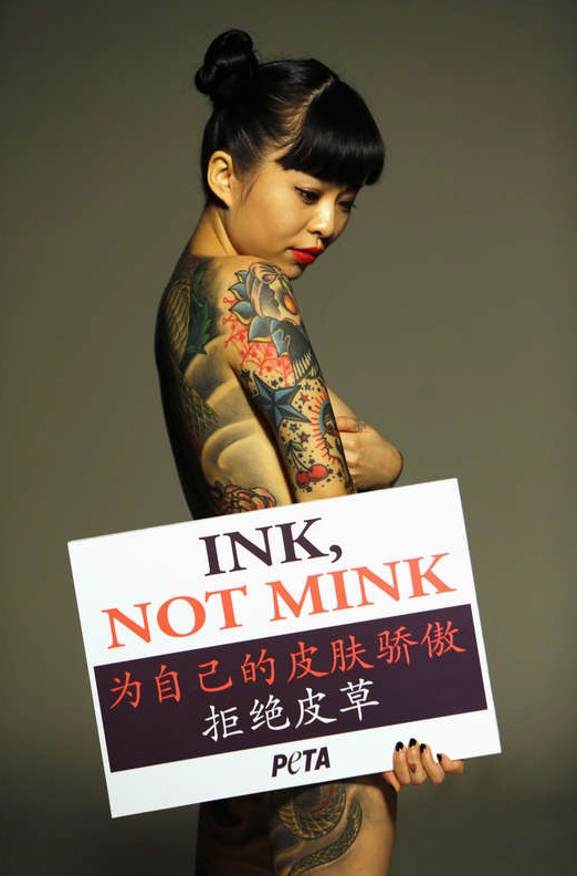 Wang Ke gillar tatueringar framför päls. Foto: Reuters