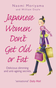 japanese-women-dont-get-old-75502l1